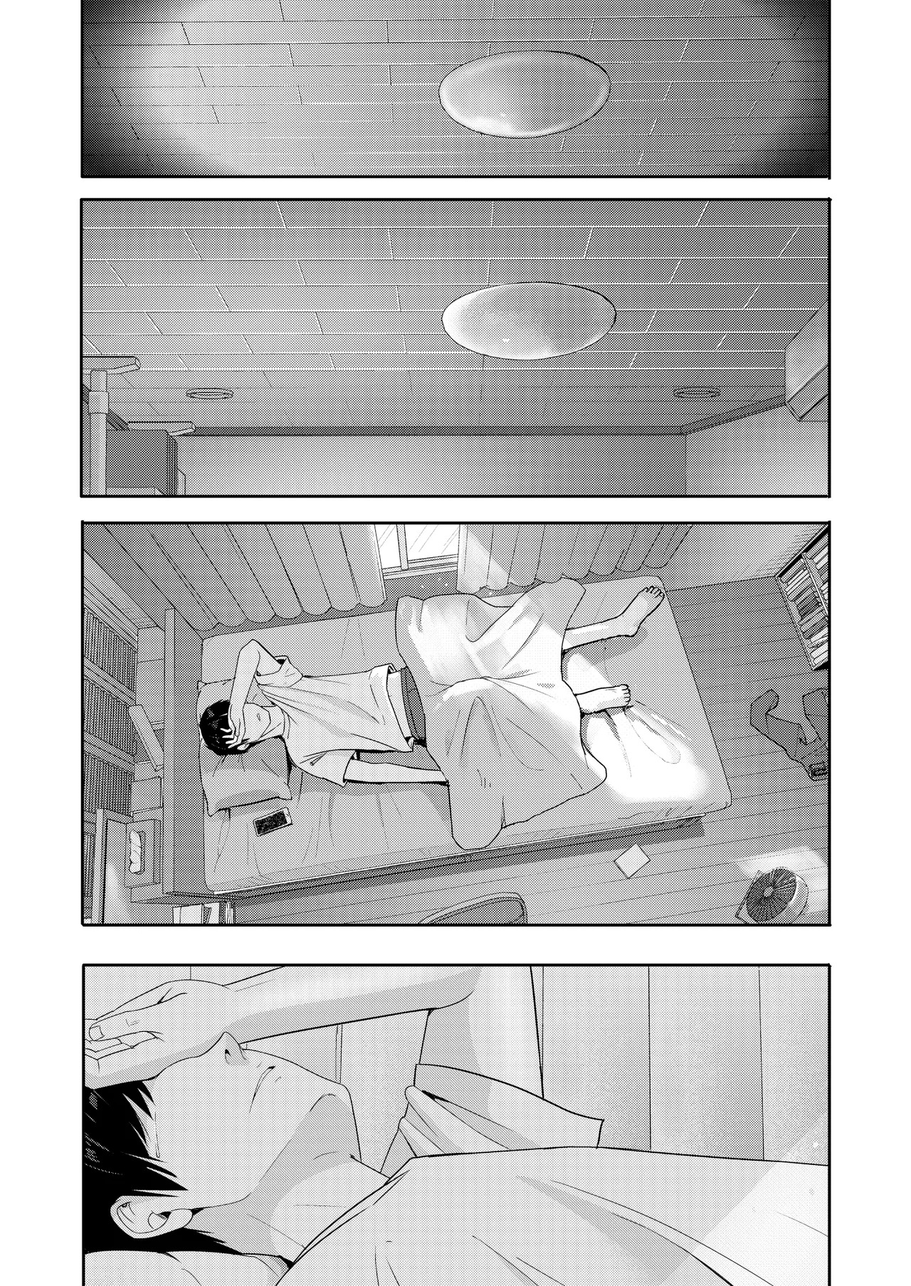 [Syukurin] Mitsuha ~Netorare~ 10 (Your Name After Story) True Ending - Page 18