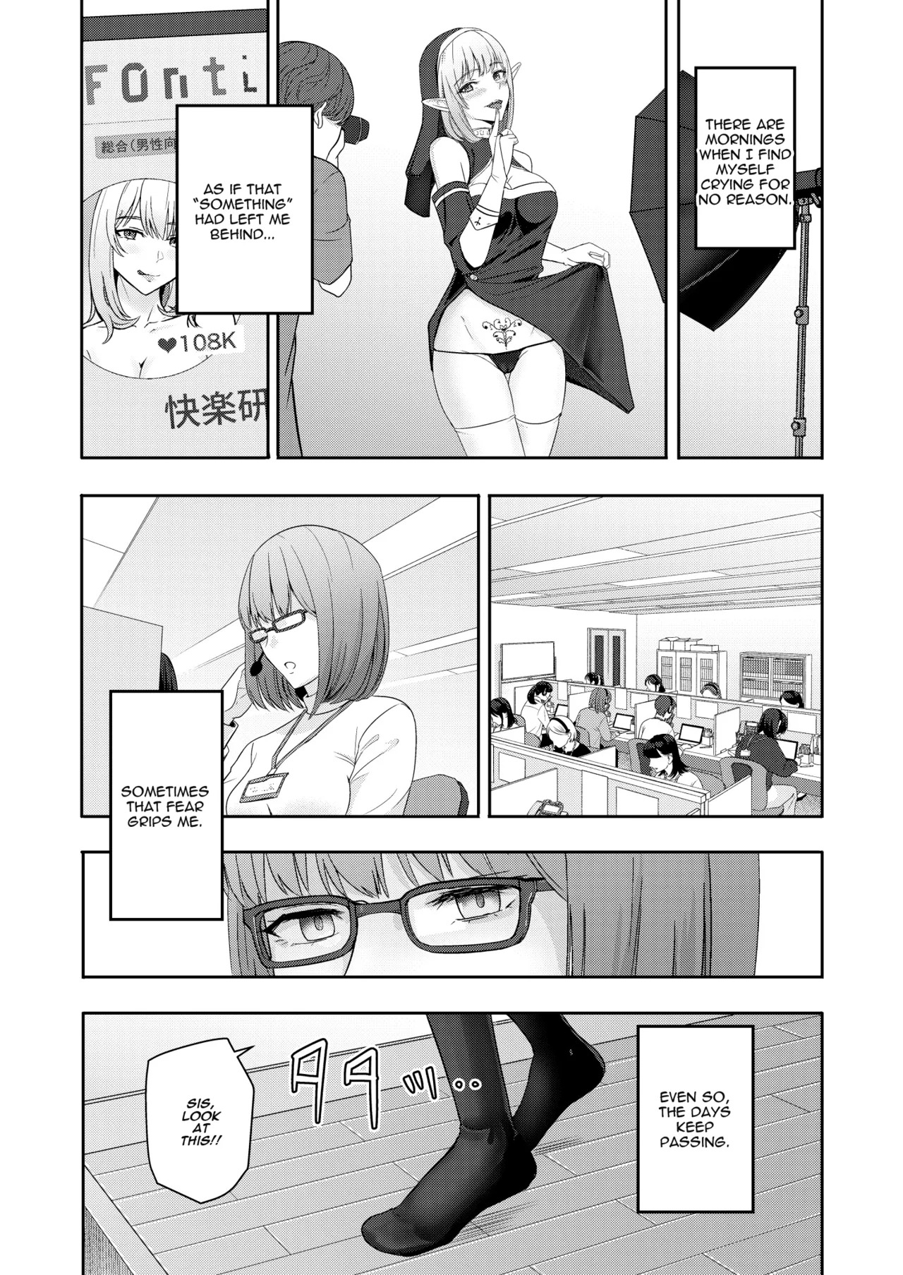 [Syukurin] Mitsuha ~Netorare~ 10 (Your Name After Story) True Ending - Page 40
