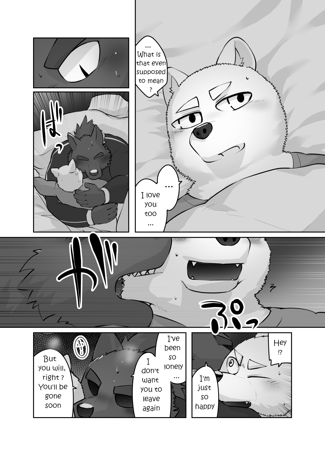 [Kyatune] Sleepover with my Cousin (English) - Page 9