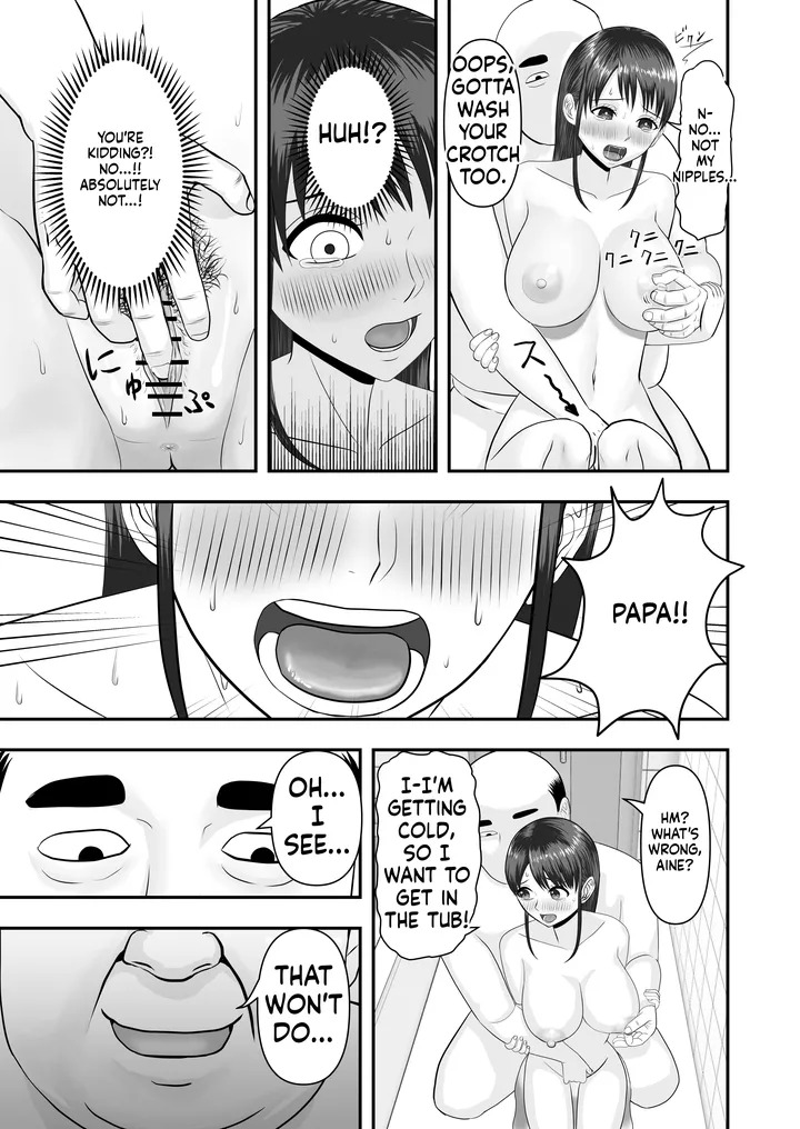 My girlfriend was secretly given sex education [どみの/Domino] (Ai Translation) - Page 20