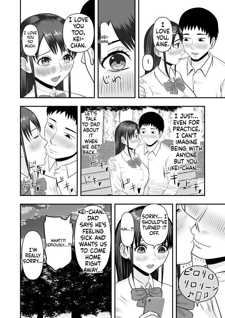 My girlfriend was secretly given sex education [どみの/Domino] (Ai Translation) - Page 25
