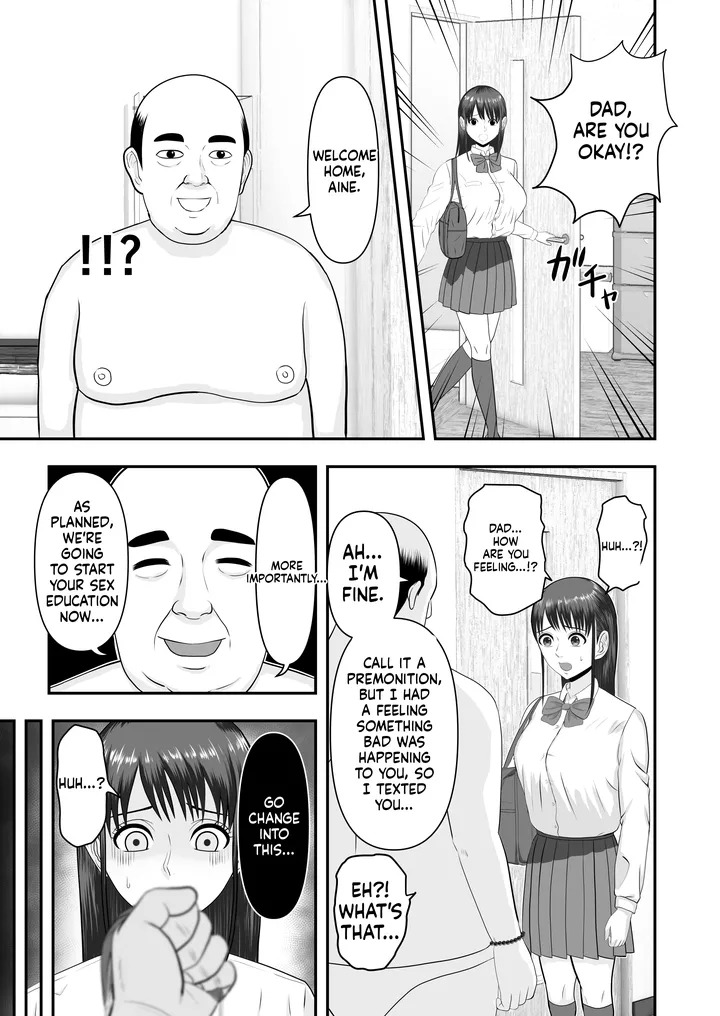 My girlfriend was secretly given sex education [どみの/Domino] (Ai Translation) - Page 26