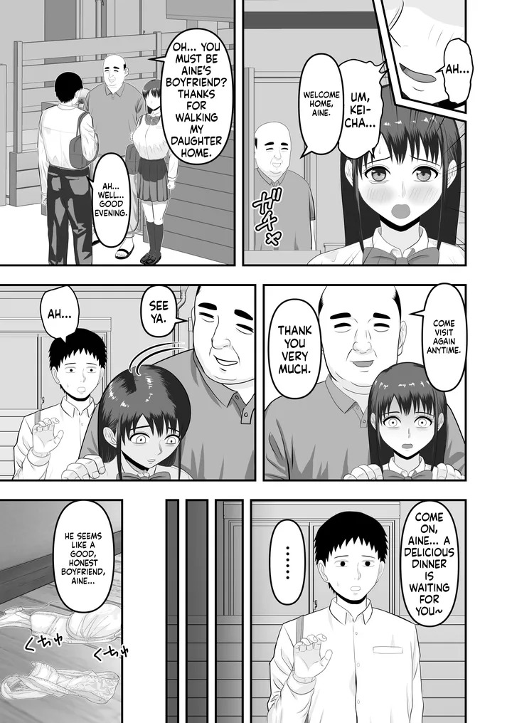 My girlfriend was secretly given sex education [どみの/Domino] (Ai Translation) - Page 64