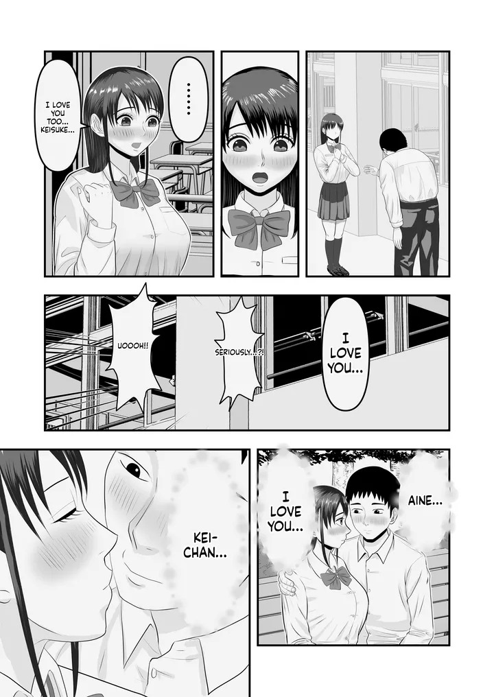 My girlfriend was secretly given sex education [どみの/Domino] (Ai Translation) - Page 74