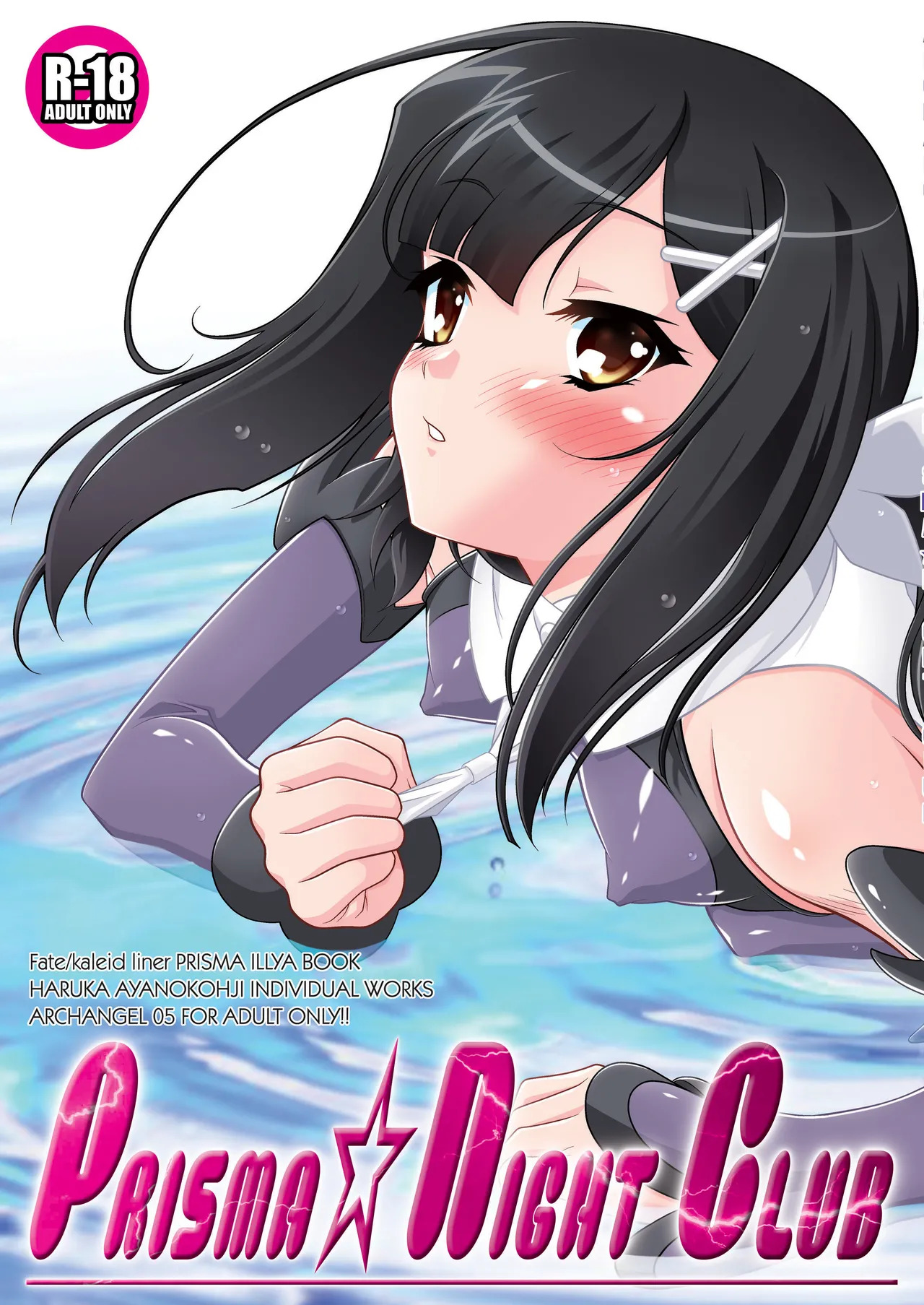 Preview page 1