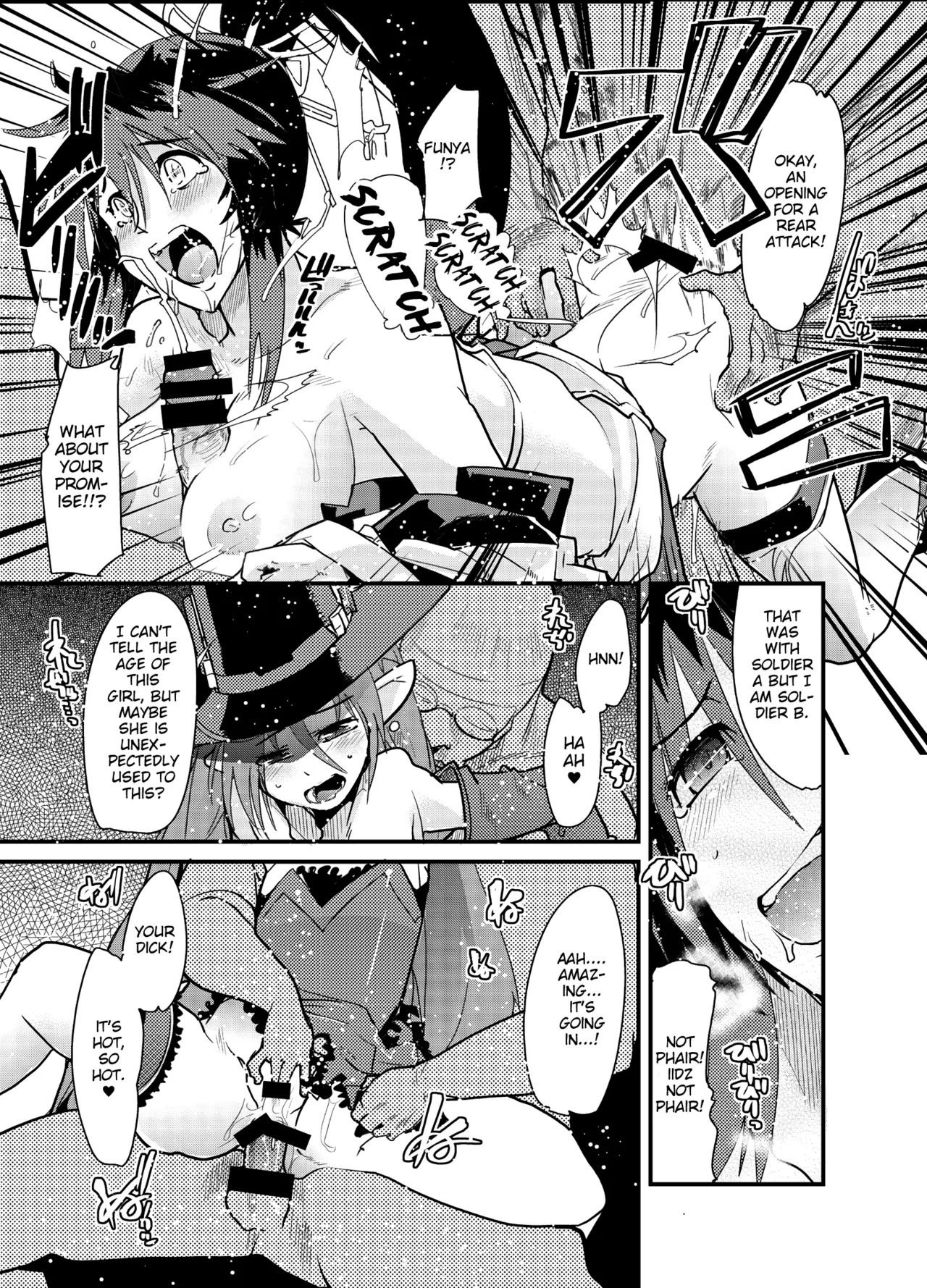 [Bronco Hitoritabi (So-ma, Uchi-Uchi Keyaki)] Boku no Watashi no Mugen no Super Bobobbo Taisen Frontier (Super Robot Taisen) [English] [Digital] - Page 10