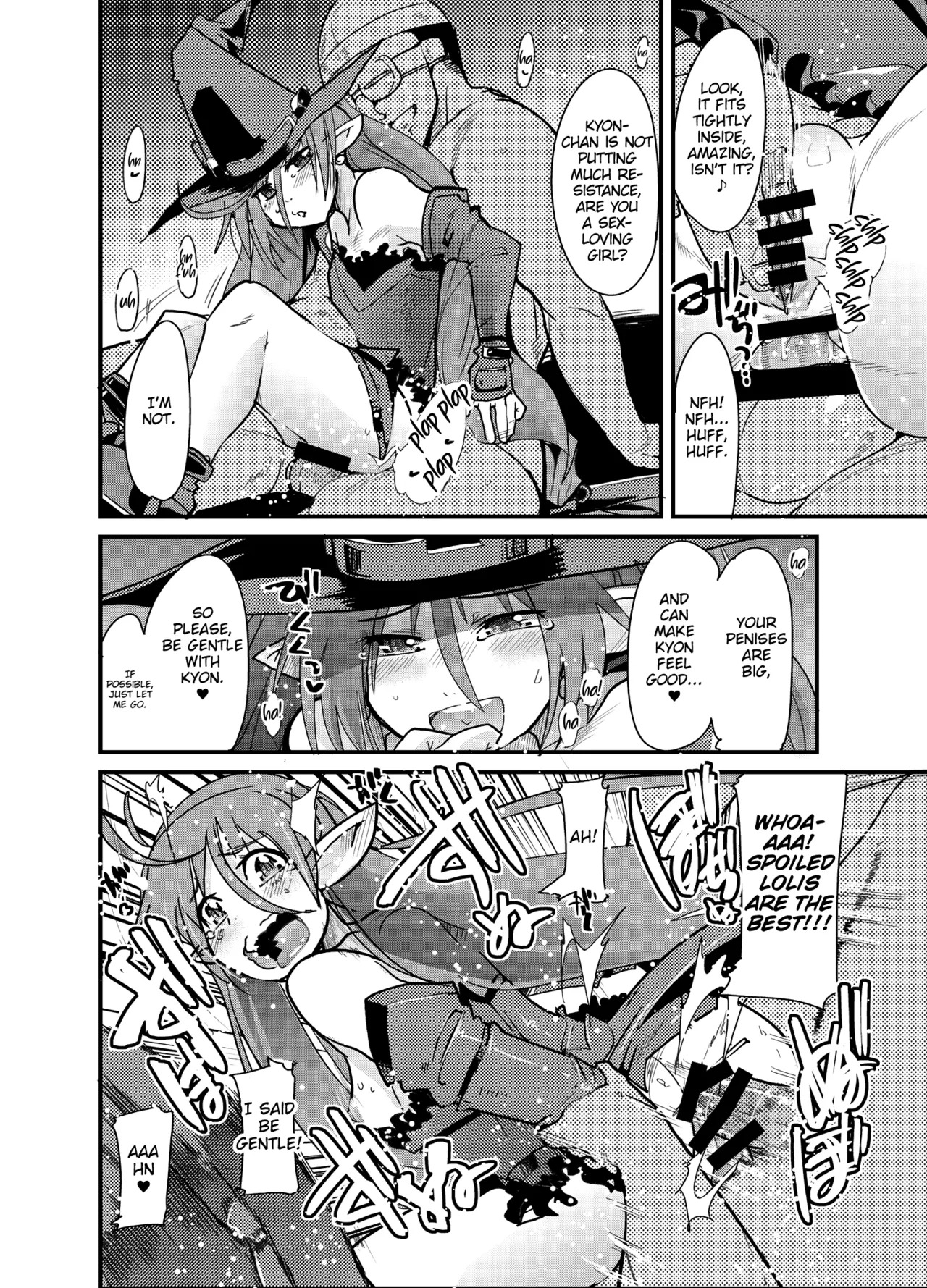[Bronco Hitoritabi (So-ma, Uchi-Uchi Keyaki)] Boku no Watashi no Mugen no Super Bobobbo Taisen Frontier (Super Robot Taisen) [English] [Digital] - Page 11