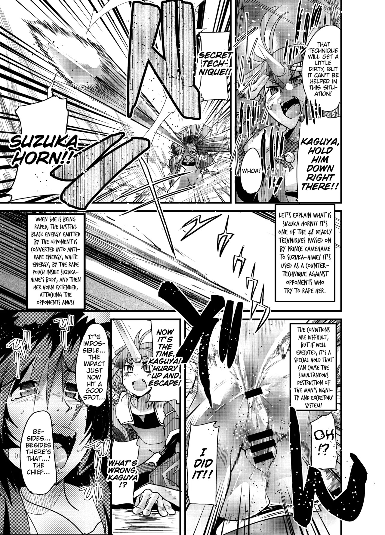 [Bronco Hitoritabi (So-ma, Uchi-Uchi Keyaki)] Boku no Watashi no Mugen no Super Bobobbo Taisen Frontier (Super Robot Taisen) [English] [Digital] - Page 14