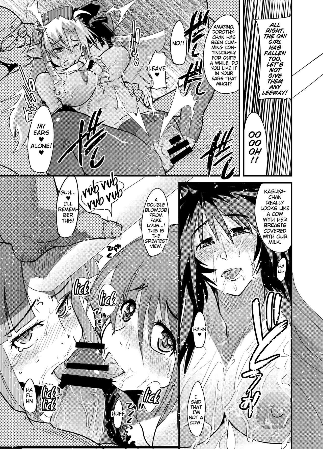 [Bronco Hitoritabi (So-ma, Uchi-Uchi Keyaki)] Boku no Watashi no Mugen no Super Bobobbo Taisen Frontier (Super Robot Taisen) [English] [Digital] - Page 16