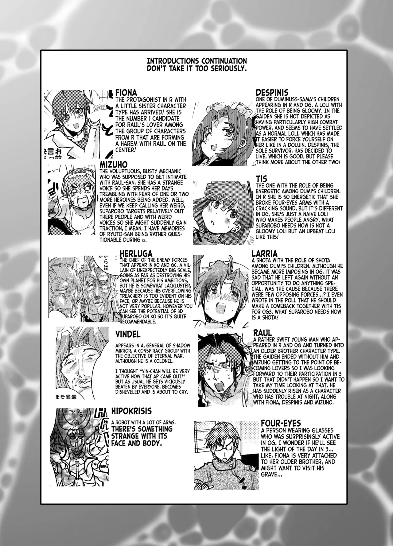 [Bronco Hitoritabi (So-ma, Uchi-Uchi Keyaki)] Boku no Watashi no Mugen no Super Bobobbo Taisen Frontier (Super Robot Taisen) [English] [Digital] - Page 21