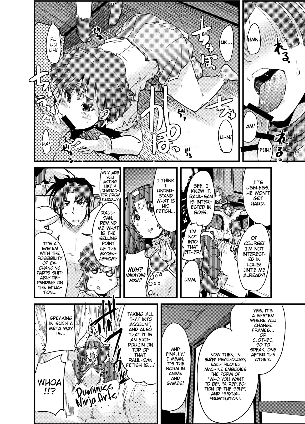 [Bronco Hitoritabi (So-ma, Uchi-Uchi Keyaki)] Boku no Watashi no Mugen no Super Bobobbo Taisen Frontier (Super Robot Taisen) [English] [Digital] - Page 25
