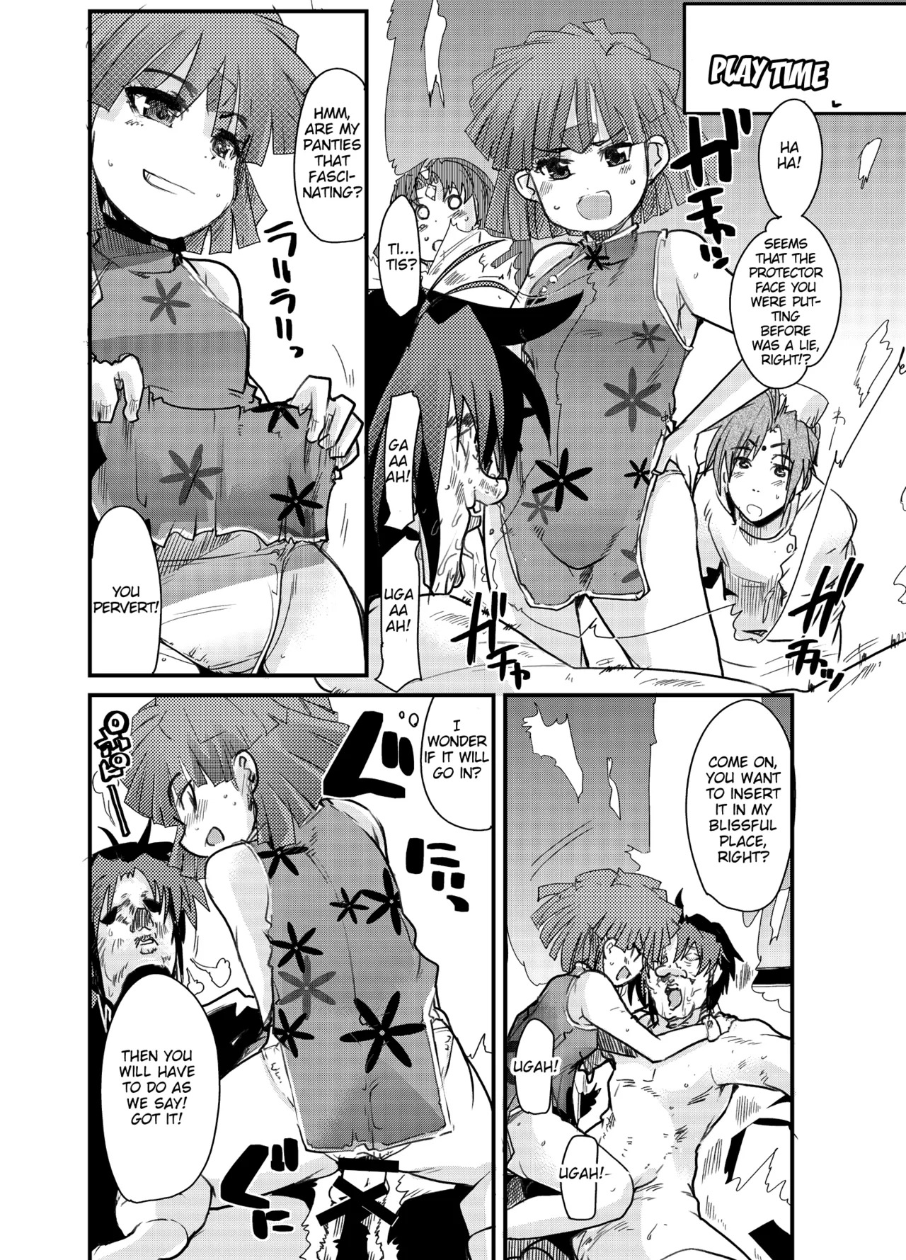 [Bronco Hitoritabi (So-ma, Uchi-Uchi Keyaki)] Boku no Watashi no Mugen no Super Bobobbo Taisen Frontier (Super Robot Taisen) [English] [Digital] - Page 27