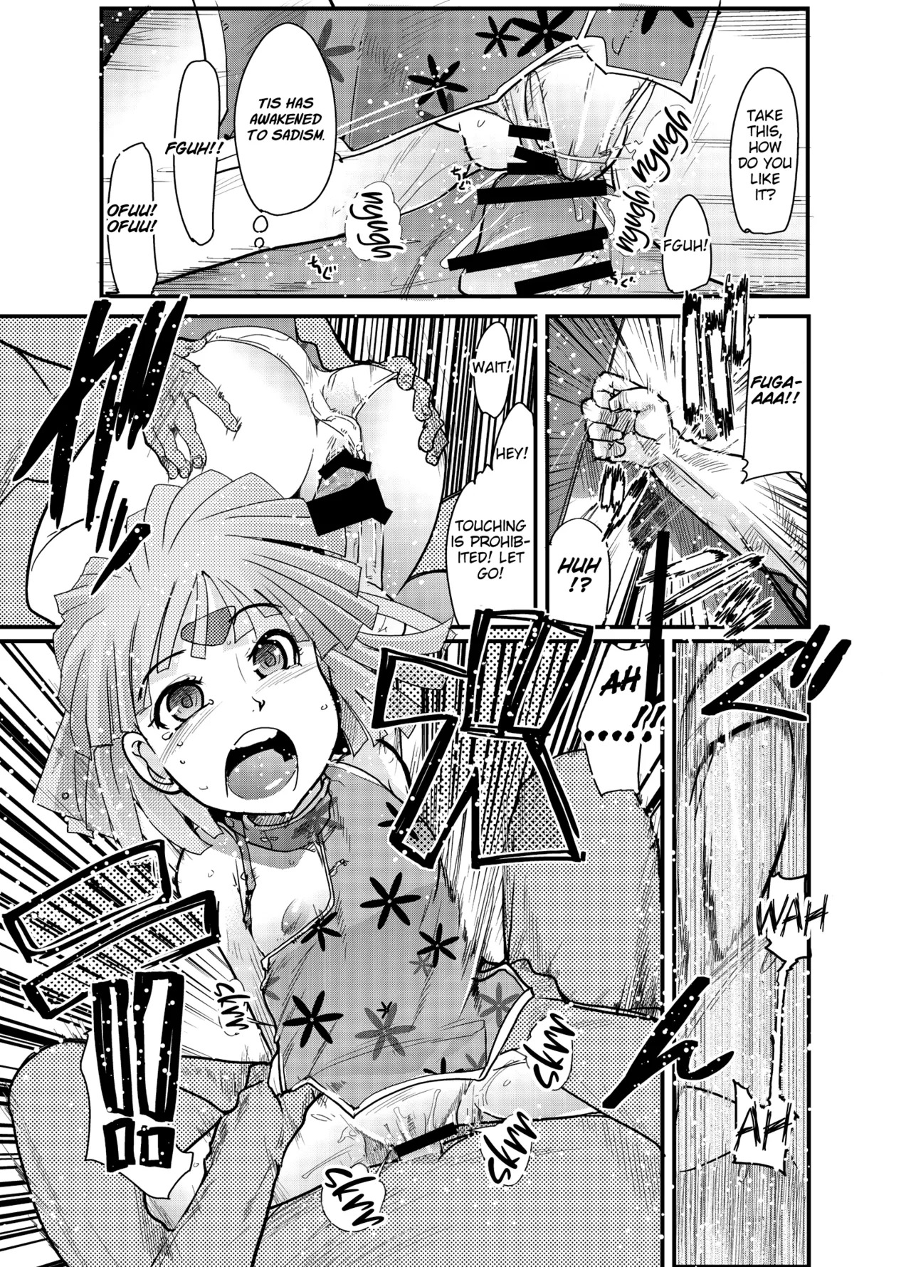 [Bronco Hitoritabi (So-ma, Uchi-Uchi Keyaki)] Boku no Watashi no Mugen no Super Bobobbo Taisen Frontier (Super Robot Taisen) [English] [Digital] - Page 28