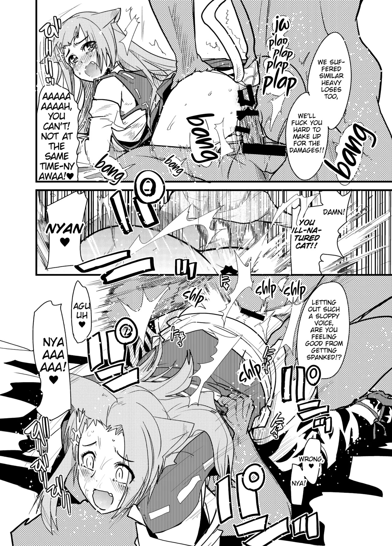 [Bronco Hitoritabi (So-ma, Uchi-Uchi Keyaki)] Boku no Watashi no Mugen no Super Bobobbo Taisen Frontier (Super Robot Taisen) [English] [Digital] - Page 45