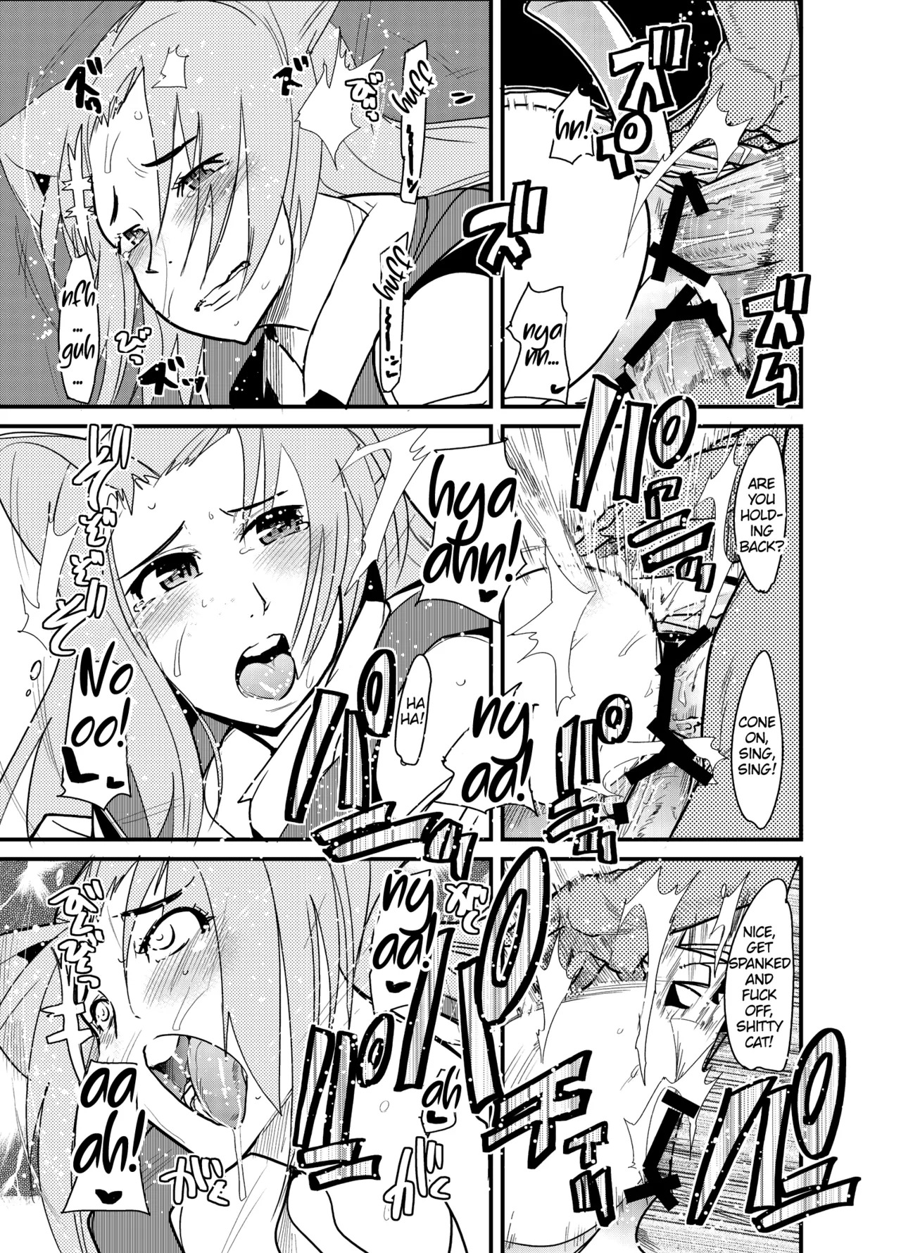 [Bronco Hitoritabi (So-ma, Uchi-Uchi Keyaki)] Boku no Watashi no Mugen no Super Bobobbo Taisen Frontier (Super Robot Taisen) [English] [Digital] - Page 46