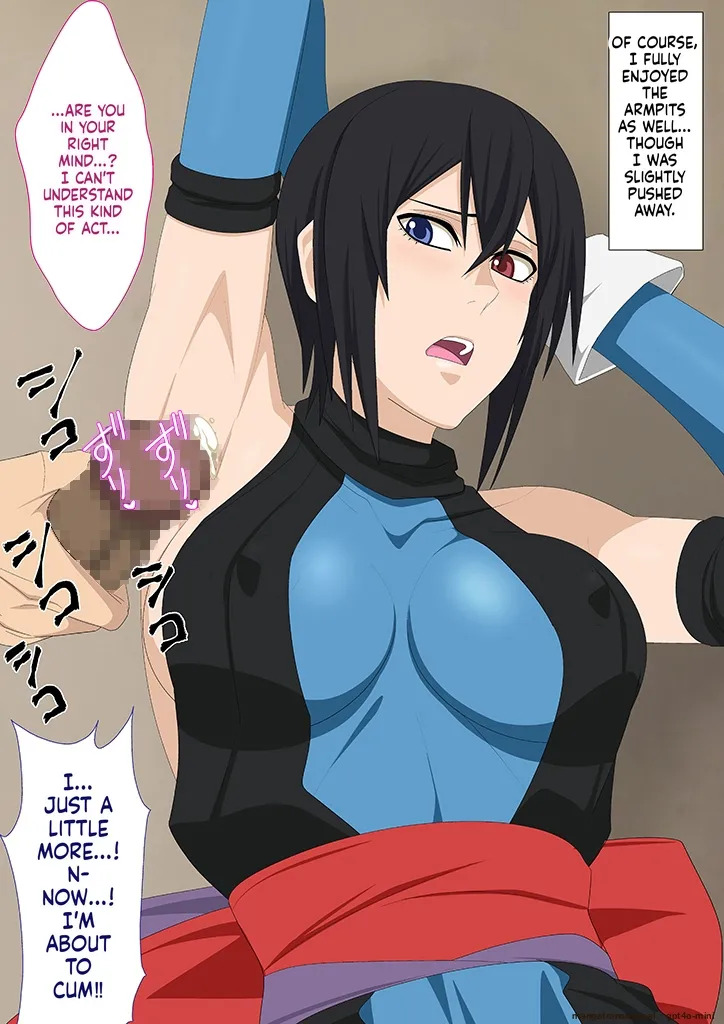 [PURPLE HAZE (Lime)] Kakutou Musumegari Vol. 31 Shiki Hen (Samurai Spirits) (English-MTL) - Page 12