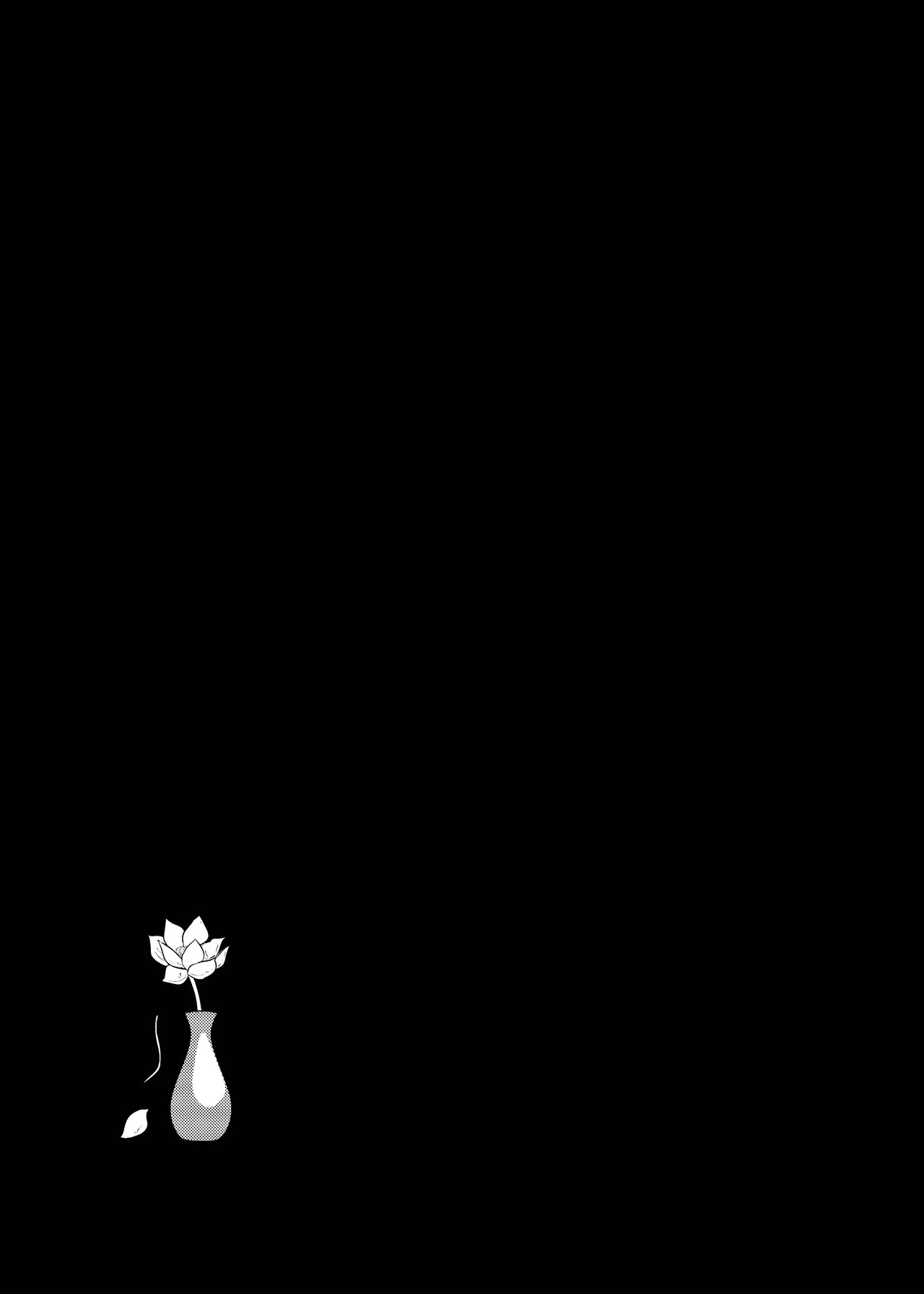 [Rikuriku (Riku)] Deichuu ni Saku Kaguya (Genshin Impact) [Digital] - Page 18