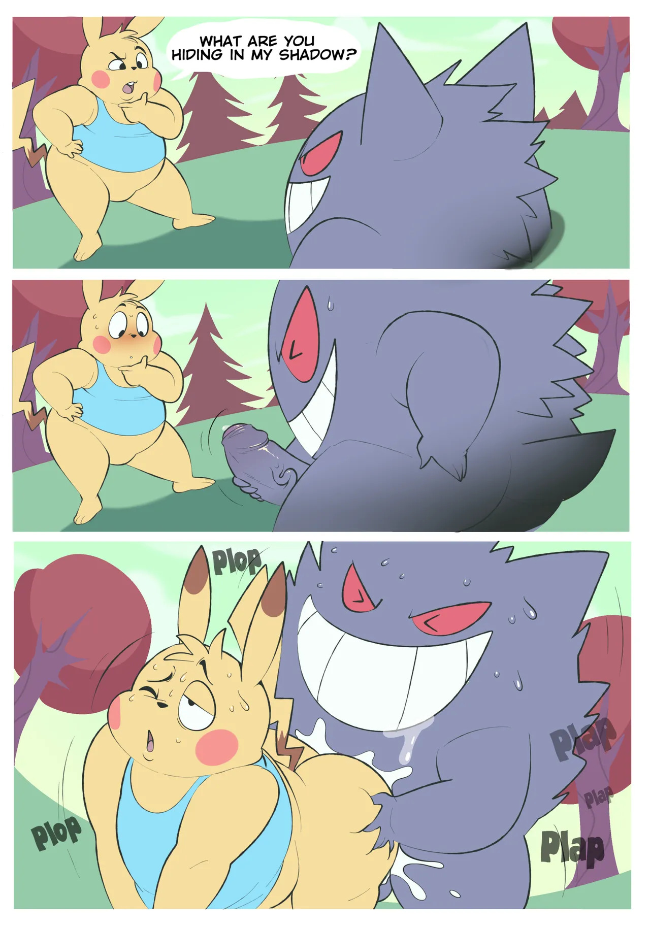 Artist - eroborus / erobos - Page 311