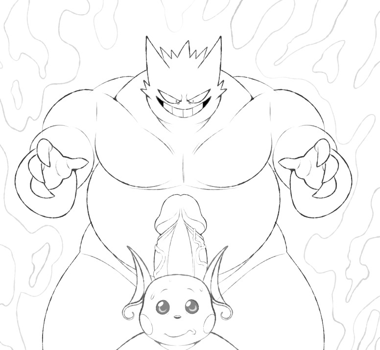 Artist - eroborus / erobos - Page 86