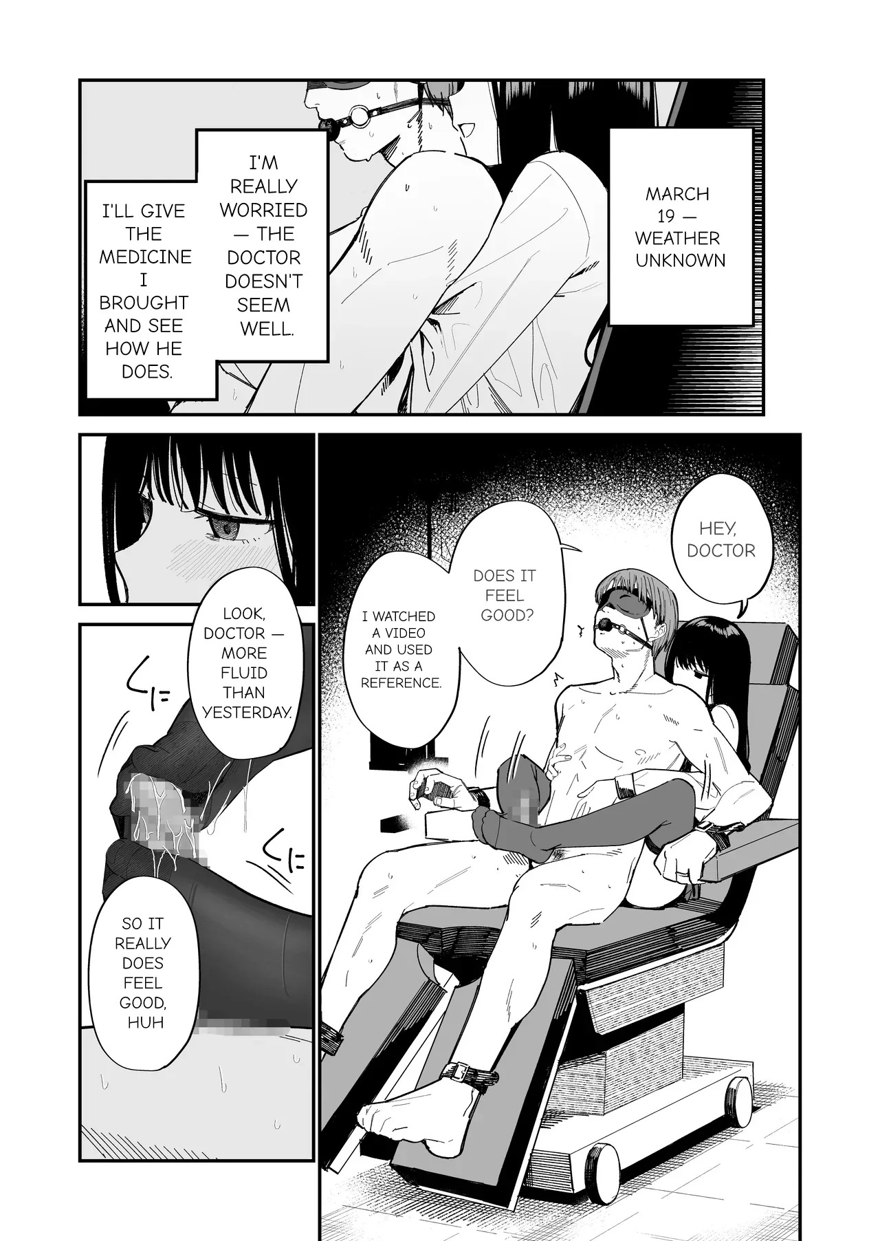[Mameroku] Mr. Kimura's observation diary - Page 17