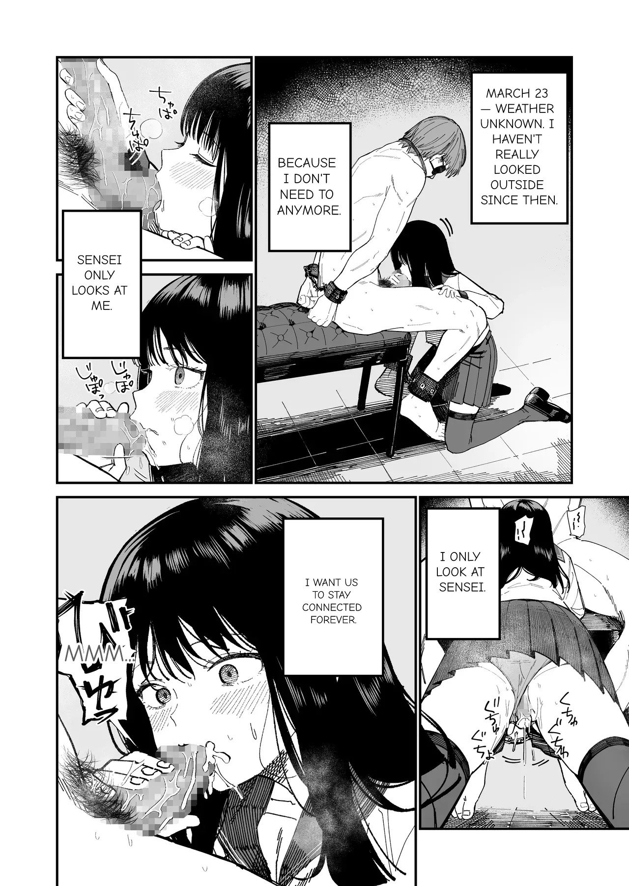 [Mameroku] Mr. Kimura's observation diary - Page 20