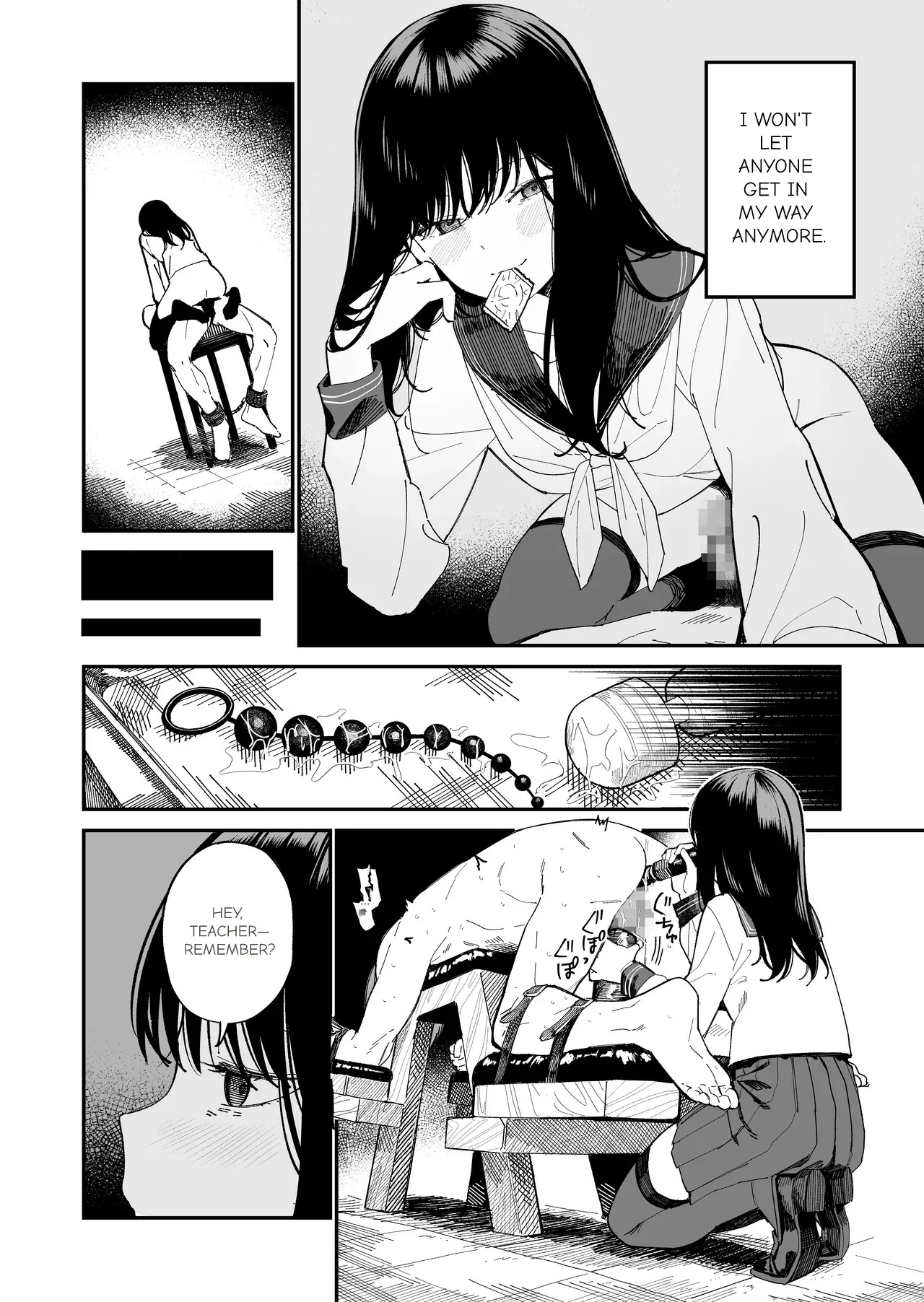 [Mameroku] Mr. Kimura's observation diary - Page 22