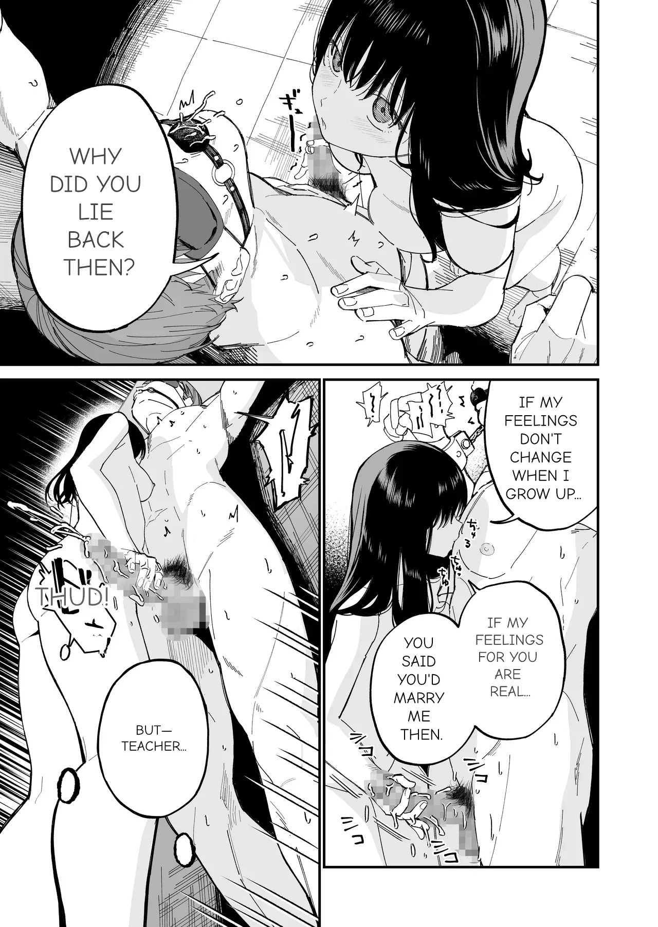 [Mameroku] Mr. Kimura's observation diary - Page 29