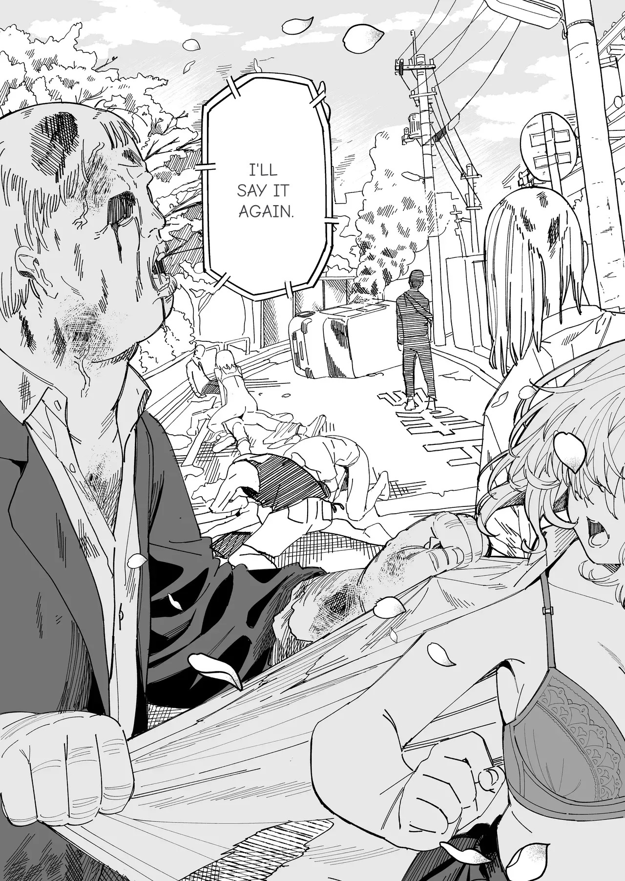 [Mameroku] Mr. Kimura's observation diary - Page 32