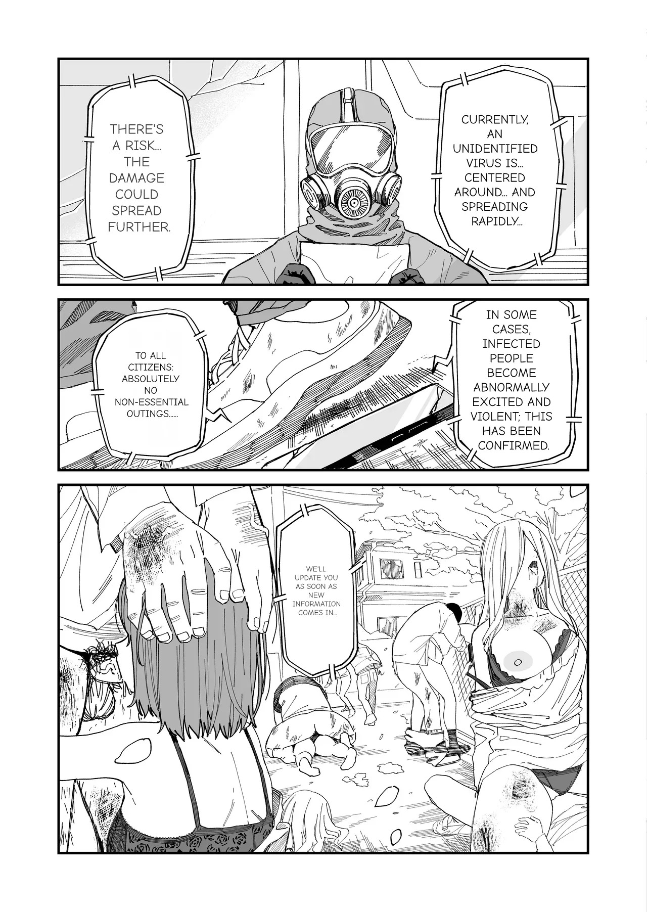 [Mameroku] Mr. Kimura's observation diary - Page 33