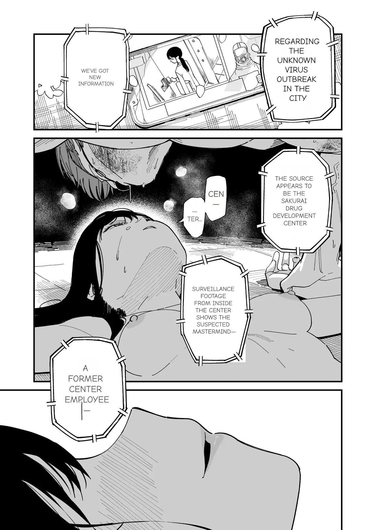 [Mameroku] Mr. Kimura's observation diary - Page 37