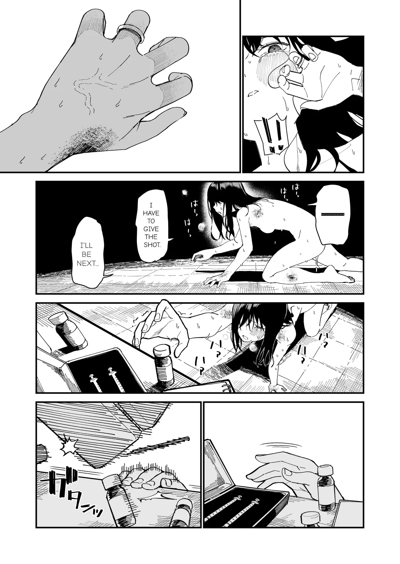 [Mameroku] Mr. Kimura's observation diary - Page 41