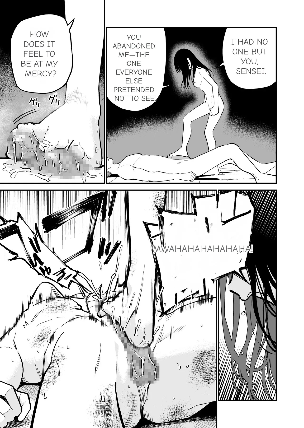 [Mameroku] Mr. Kimura's observation diary - Page 47