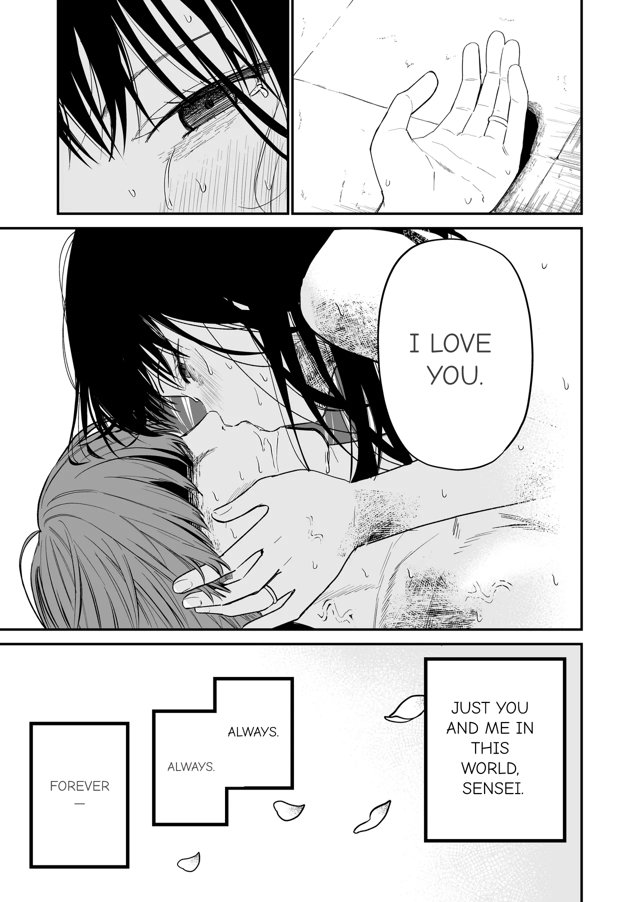 [Mameroku] Mr. Kimura's observation diary - Page 50