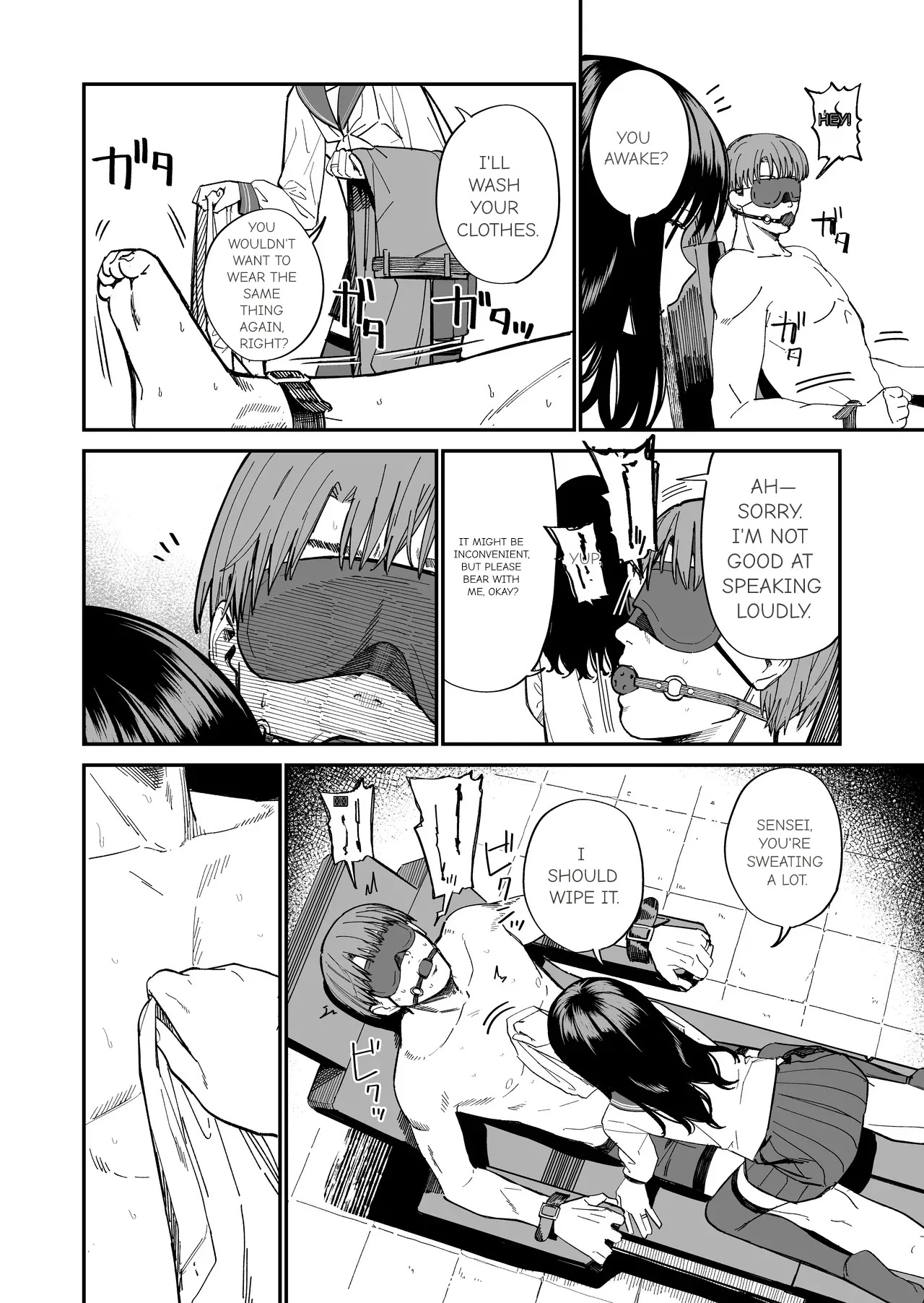 Preview page 6