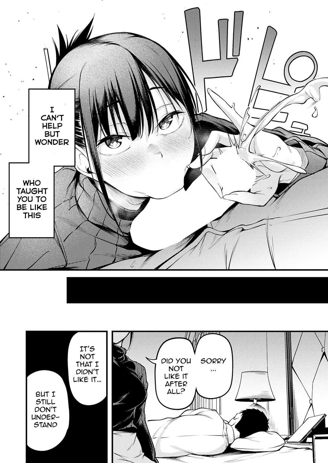 [Sabakan] Kimi to Omoide Ni Narumade Kouhen | Until You Became a Memory Part 2 (COMIC Anthurium 2026-03) [English][Ebs Shit Scans] - Page 15