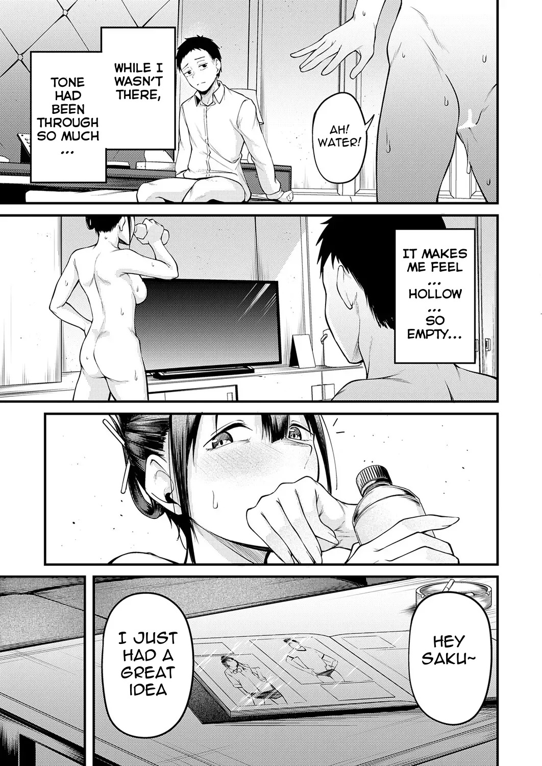 [Sabakan] Kimi to Omoide Ni Narumade Kouhen | Until You Became a Memory Part 2 (COMIC Anthurium 2026-03) [English][Ebs Shit Scans] - Page 26
