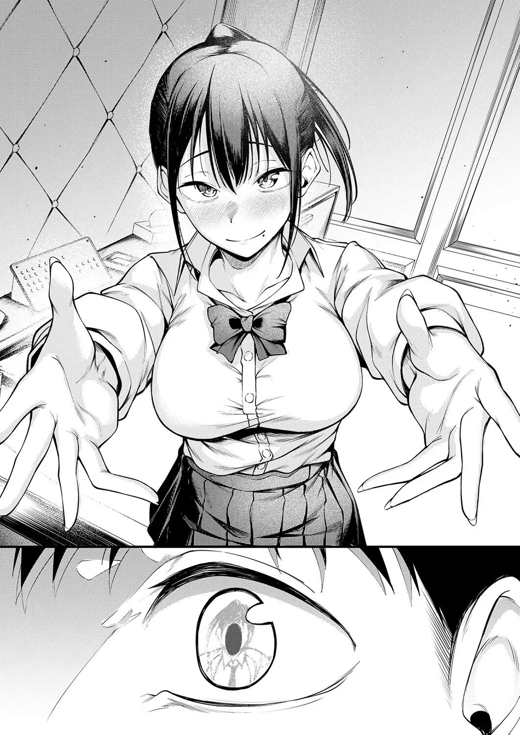 [Sabakan] Kimi to Omoide Ni Narumade Kouhen | Until You Became a Memory Part 2 (COMIC Anthurium 2026-03) [English][Ebs Shit Scans] - Page 27