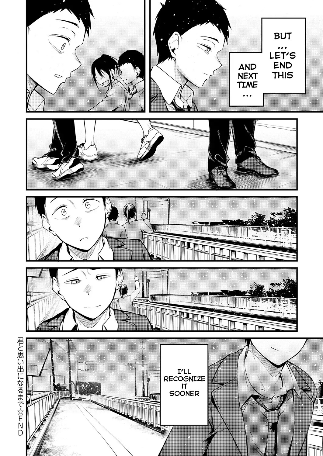 [Sabakan] Kimi to Omoide Ni Narumade Kouhen | Until You Became a Memory Part 2 (COMIC Anthurium 2026-03) [English][Ebs Shit Scans] - Page 37