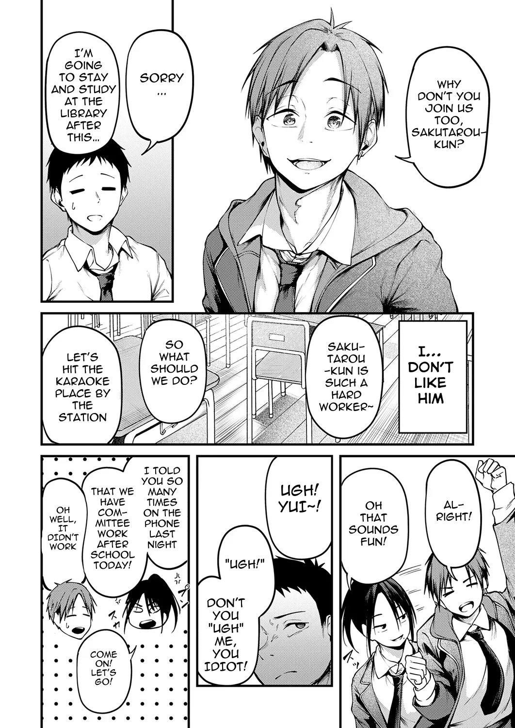 [Sabakan] Kimi to Omoide ni Narumade Zenpen | Until You Became a Memory Part 1 (COMIC Anthurium 2026-02) [English] [Ebs Shit Scans] [Digital] - Page 10