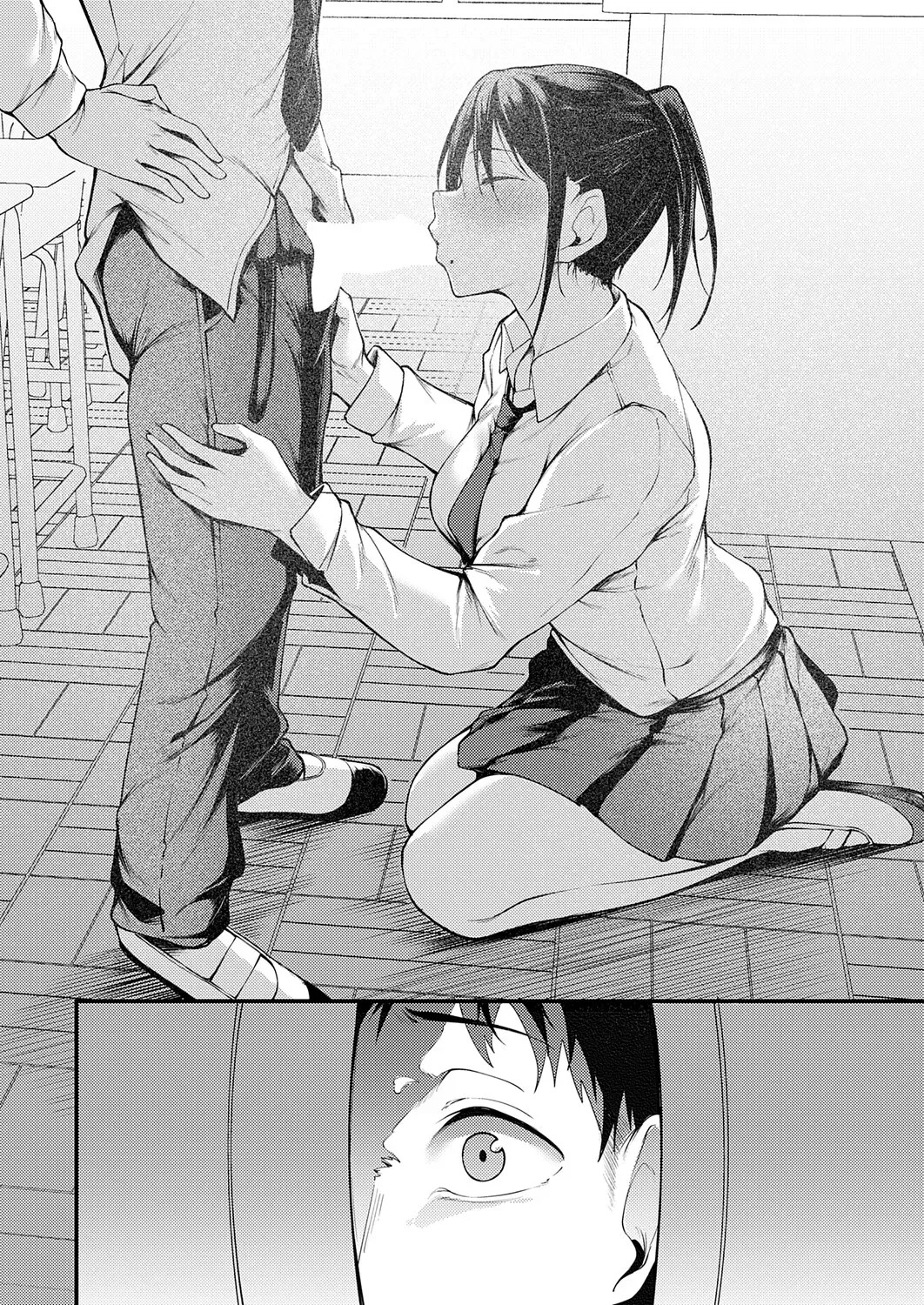 [Sabakan] Kimi to Omoide ni Narumade Zenpen | Until You Became a Memory Part 1 (COMIC Anthurium 2026-02) [English] [Ebs Shit Scans] [Digital] - Page 12
