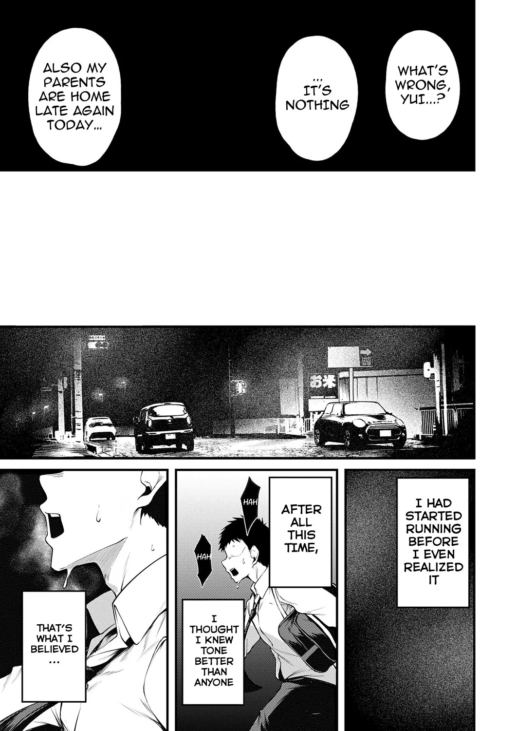 [Sabakan] Kimi to Omoide ni Narumade Zenpen | Until You Became a Memory Part 1 (COMIC Anthurium 2026-02) [English] [Ebs Shit Scans] [Digital] - Page 17