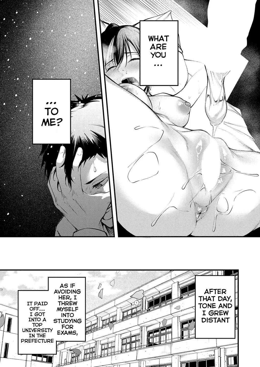 [Sabakan] Kimi to Omoide ni Narumade Zenpen | Until You Became a Memory Part 1 (COMIC Anthurium 2026-02) [English] [Ebs Shit Scans] [Digital] - Page 35