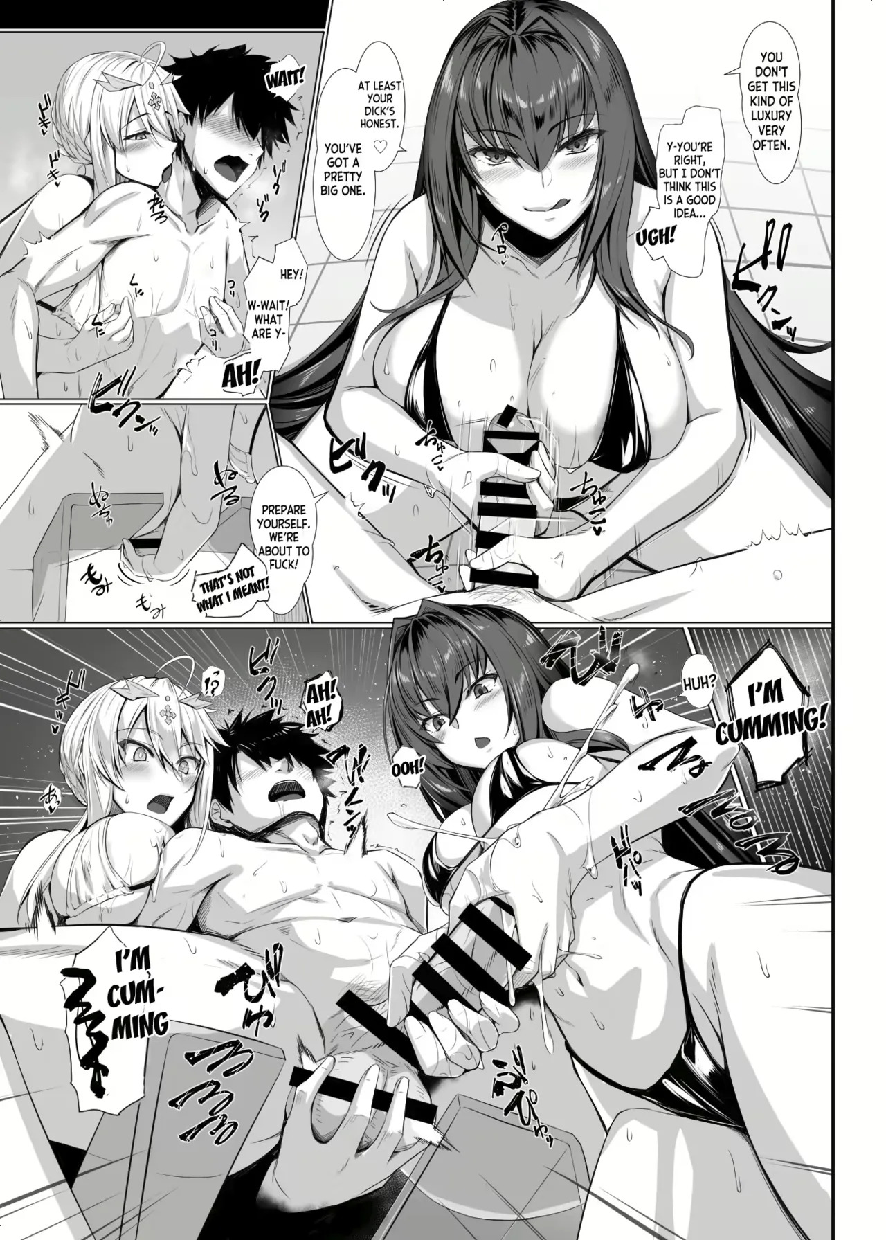 Varioritsu - Page 58