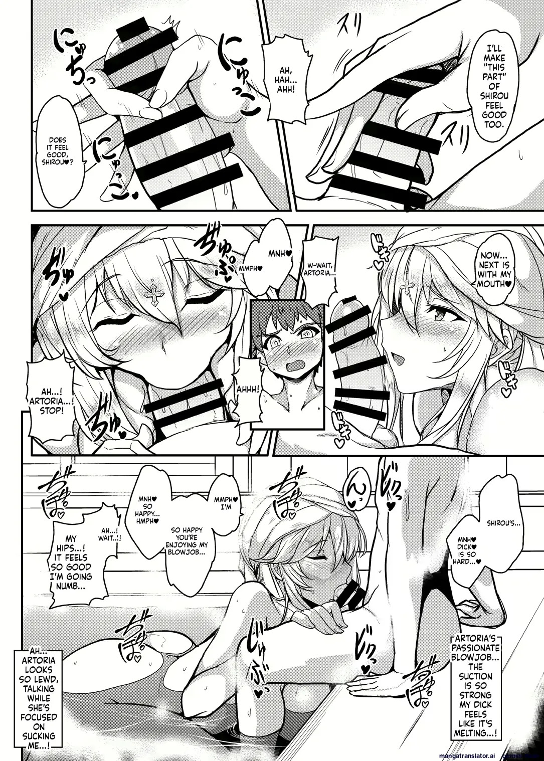 VarioMt - Page 10