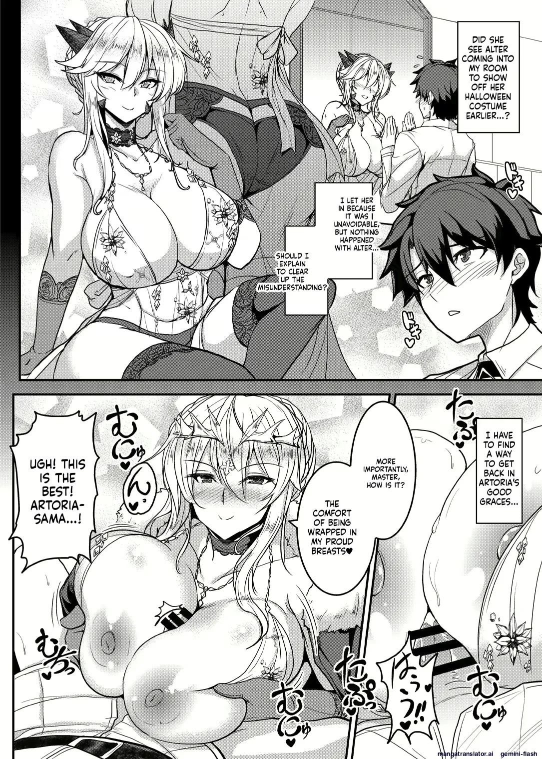 VarioMt - Page 15