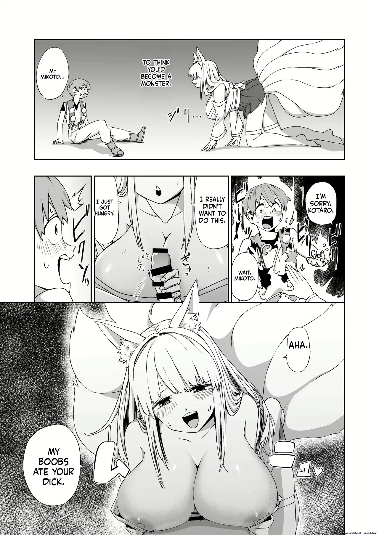 VarioMt - Page 82
