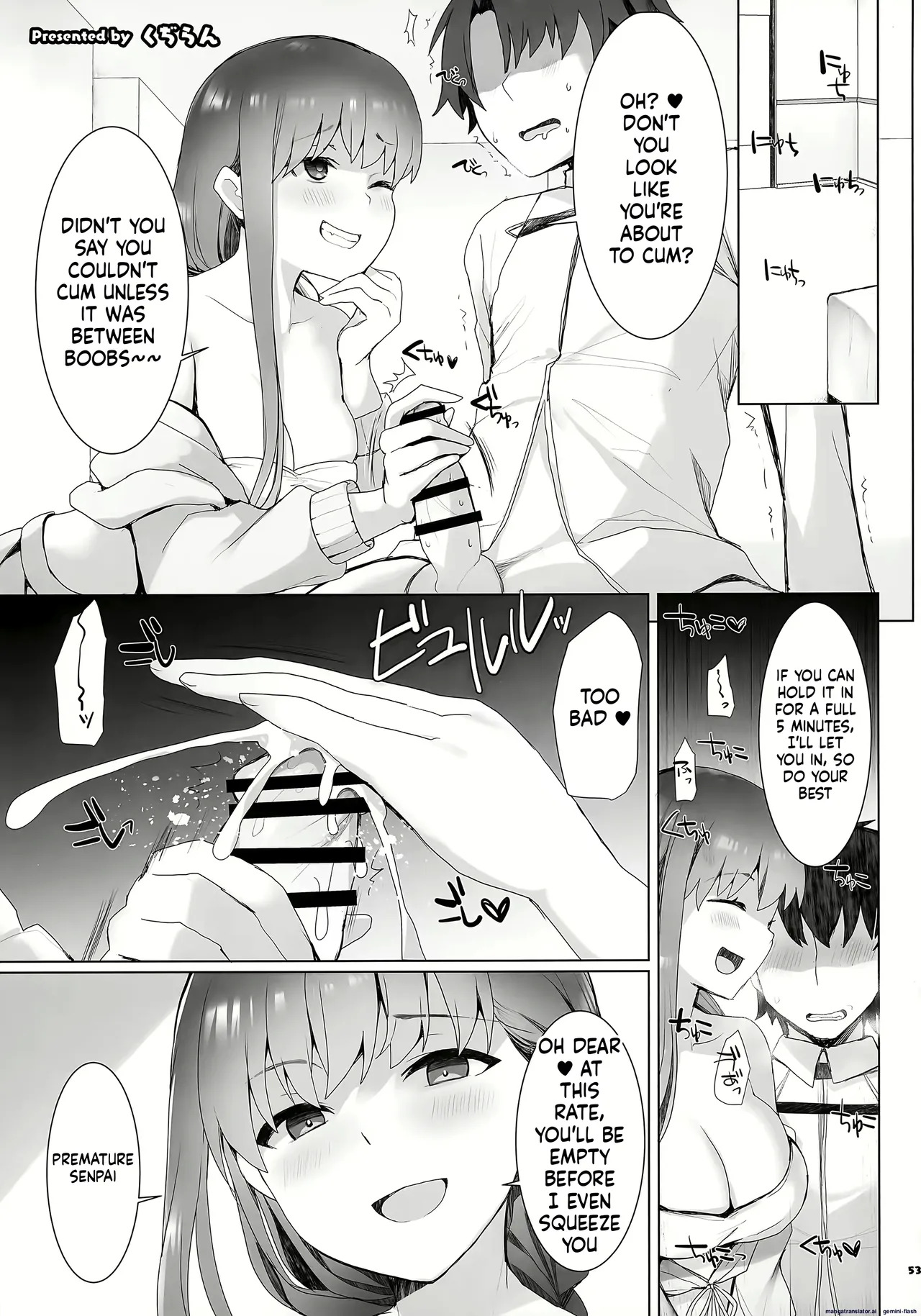 Variojacg - Page 80