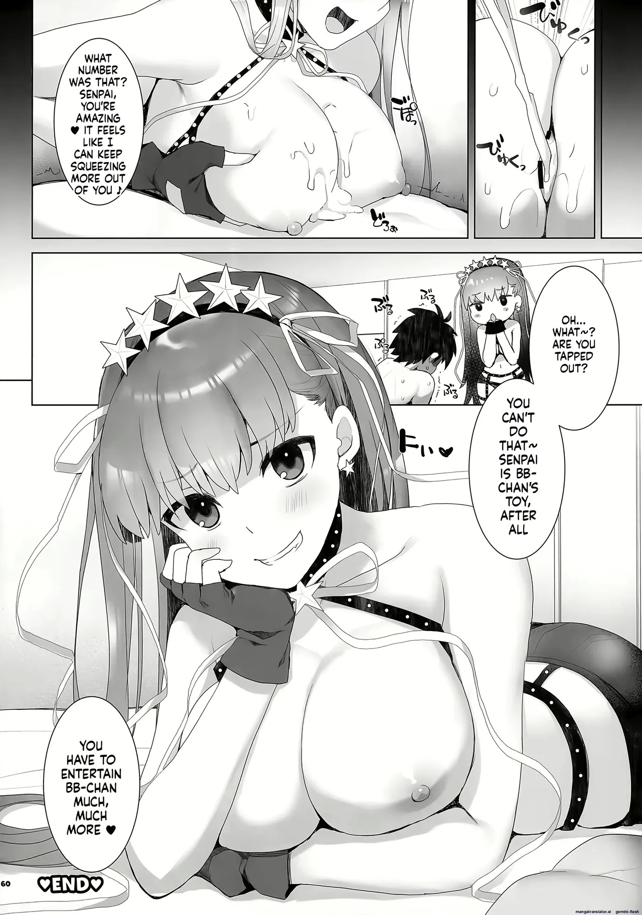 Variojacg - Page 87