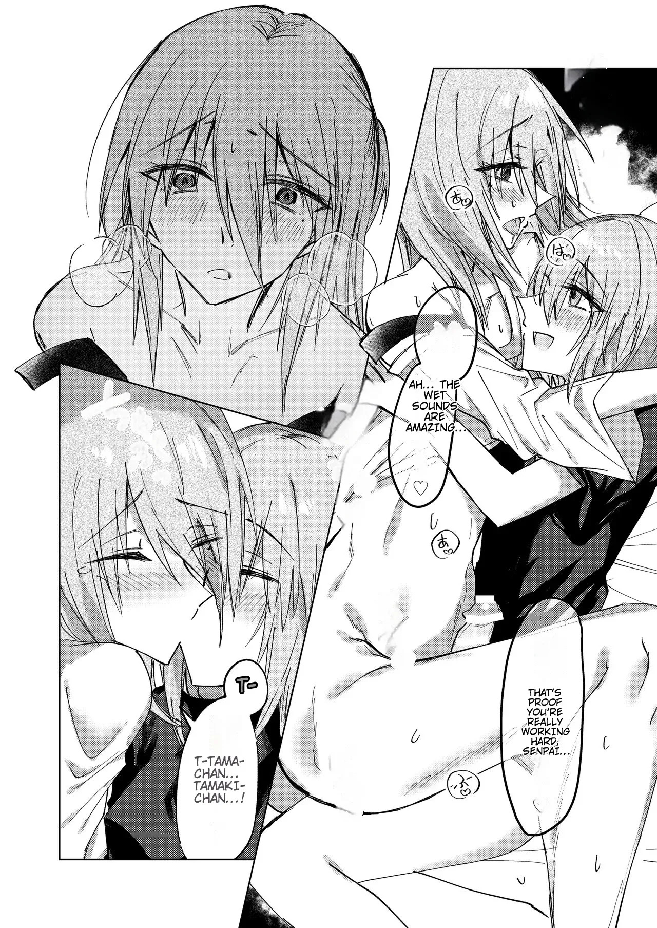 Squishy Yuduki-kun Wants to Slim Down - Page 12