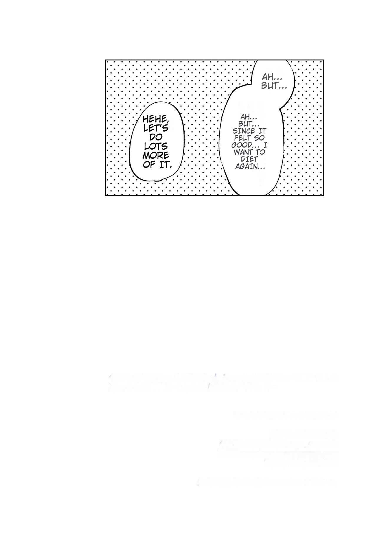 Squishy Yuduki-kun Wants to Slim Down - Page 16